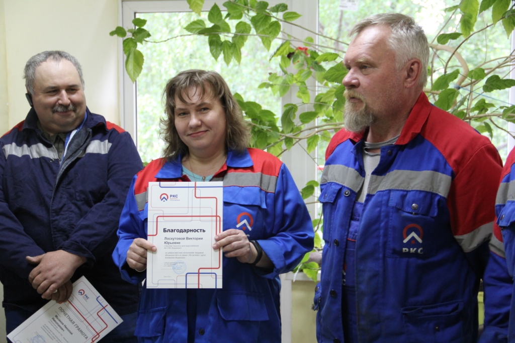 водоканал петрозаводск диспетчера аварийная. водоканал петрозаводск диспетчера аварийная. водоканал петрозаводск диспетчера аварийная. гоголя 60 петрозаводск водоканал. водоканал петрозаводск диспетчера аварийная.