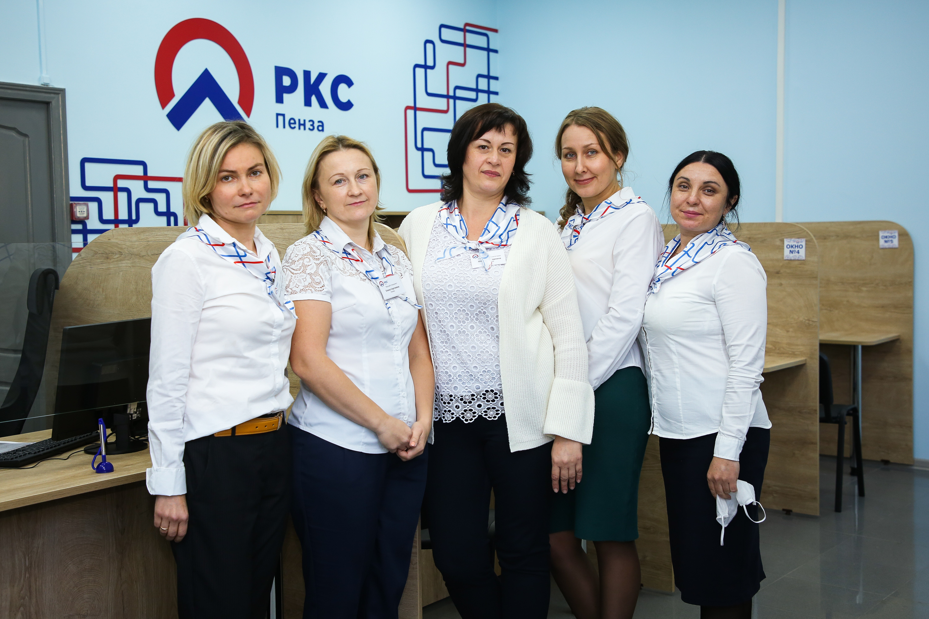 Горводоканал пенза карта