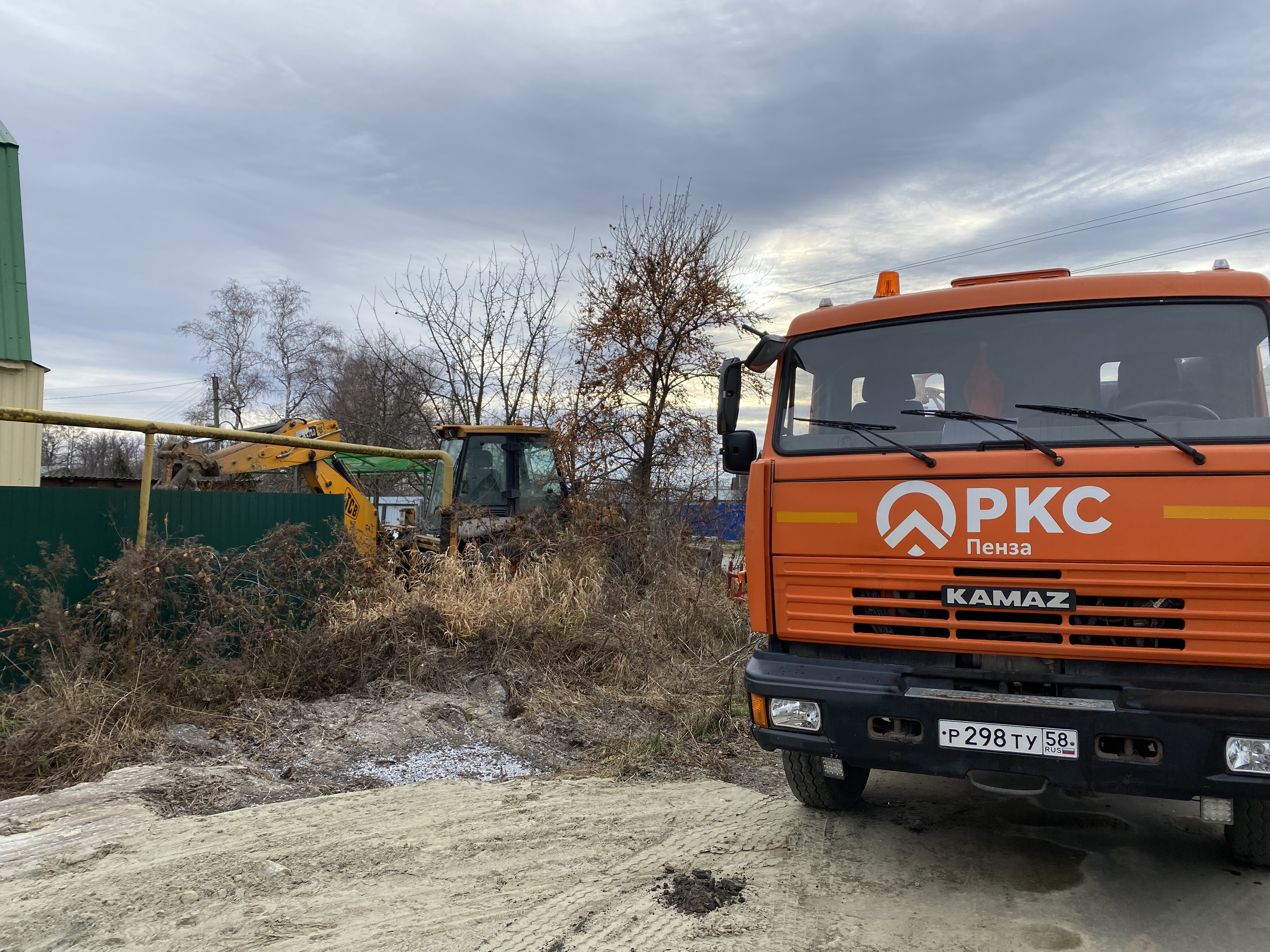 Аварийка горводоканал телефон